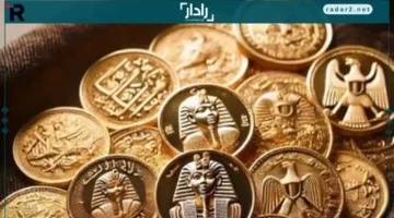 سعر الجنيه الذهب في مصر الجمعة 24 أكتوبر 2025 يتصدر السوق